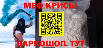 гидра Нягань