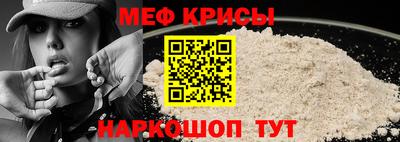 тгк Обь
