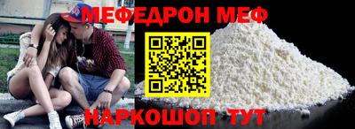 тгк Обь
