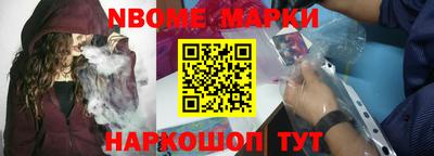гидра Нягань