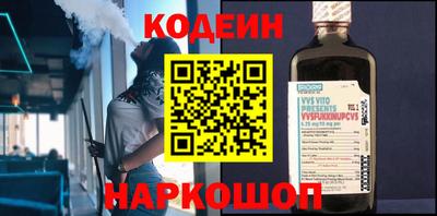тгк Обь