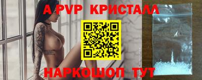 тгк Обь