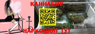 гидра Нягань
