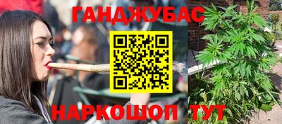 гидра Нягань