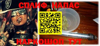 гидра Нягань