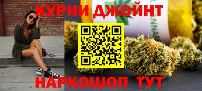 гидра Нягань