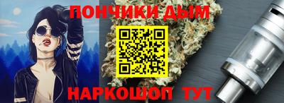 тгк Обь