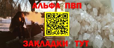 мдма Первоуральск