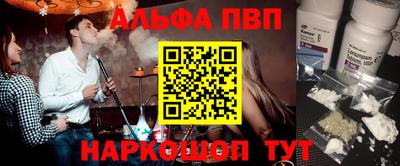 гидра Нягань