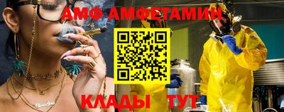 тгк Обь