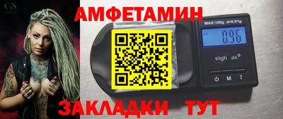 тгк Обь