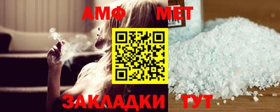 гидра Нягань
