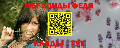 тгк Обь