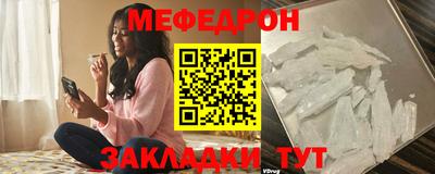 гидра Нягань